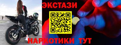 а пвп мука Волжский