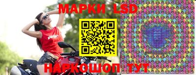 индика Бузулук