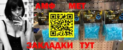 наркотики Бугуруслан