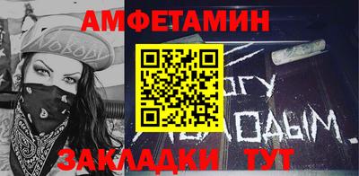 наркотики Бугуруслан