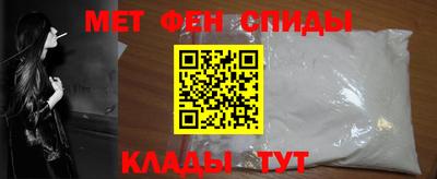 ECSTASY Волжск