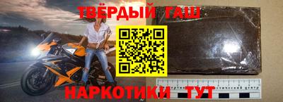 скорость Волгодонск