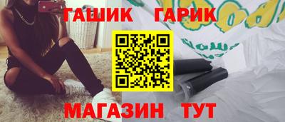 ECSTASY Волжск