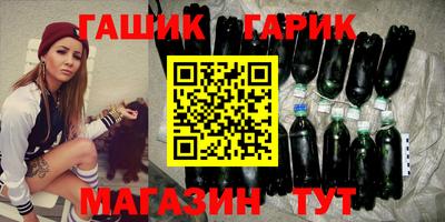 а пвп мука Волжский