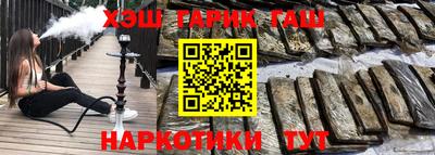 ECSTASY Волжск