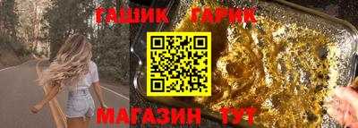 ECSTASY Волжск
