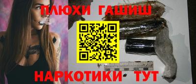 твердый Волгодонск