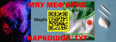 скорость Волгодонск
