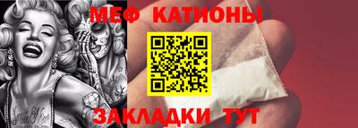 наркотики Бугуруслан