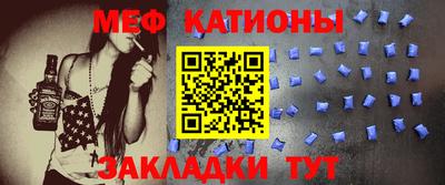 МДПВ Волжск