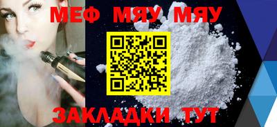 ECSTASY Волжск